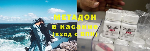 марки nbome Нефтегорск