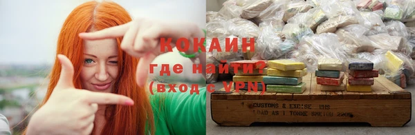 гашишное масло Нея
