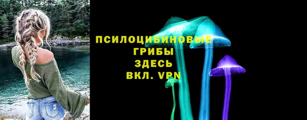 MDMA Premium VHQ Видное