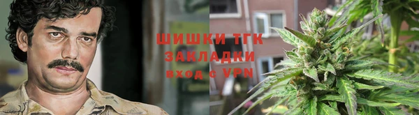 гашишное масло Нея