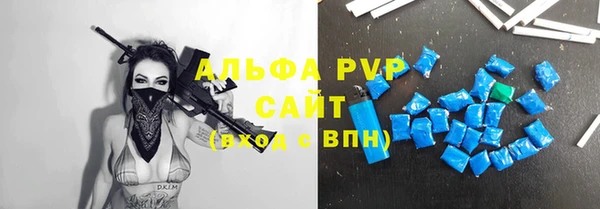 марки nbome Нефтегорск
