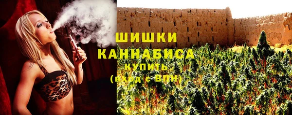 гашишное масло Нея