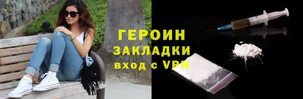 гашишное масло Нея