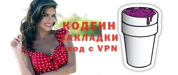 гашишное масло Нея
