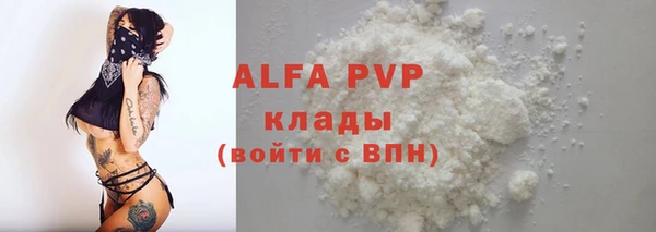 марки nbome Нефтегорск