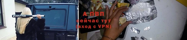 MDMA Нефтекумск