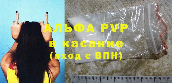 гашишное масло Нея