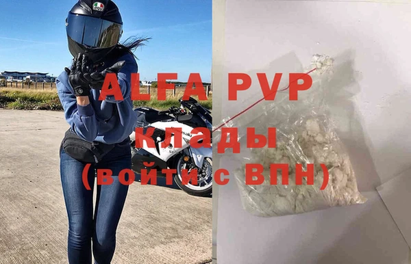 гашишное масло Нея