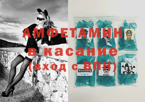 марки nbome Нефтегорск