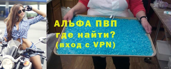 марки nbome Нефтегорск