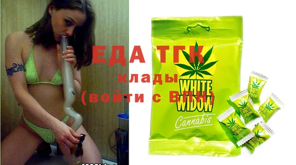 марки nbome Нефтегорск