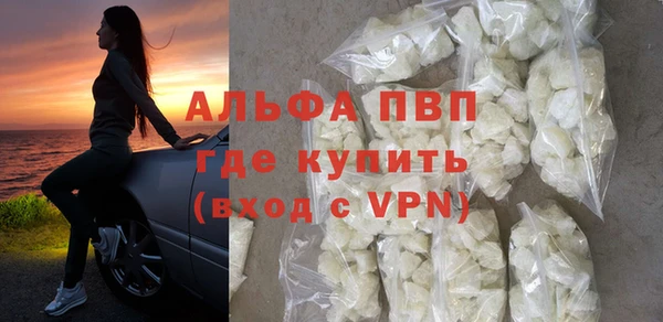 гашишное масло Нея