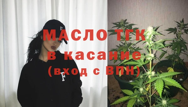 гашишное масло Нея