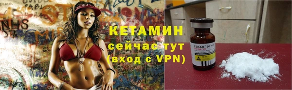 героин Новодвинск