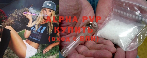 MDMA Нефтекумск