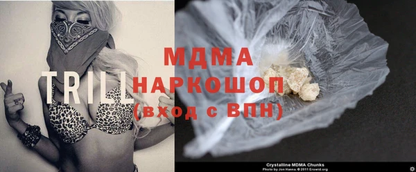 стафф Весьегонск